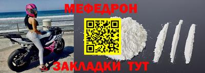 mdpv Ликино-Дулёво