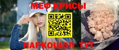 mdpv Ликино-Дулёво