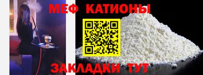 mdpv Ликино-Дулёво