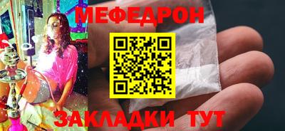 mdpv Ликино-Дулёво
