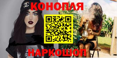 mdpv Ликино-Дулёво