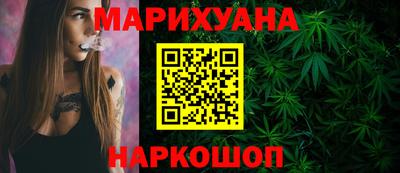 mdpv Ликино-Дулёво