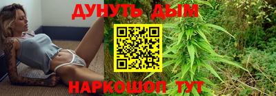mdpv Ликино-Дулёво