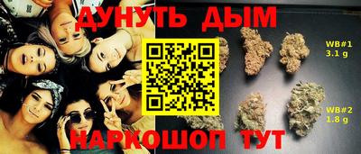 mdpv Ликино-Дулёво