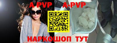 mdpv Ликино-Дулёво