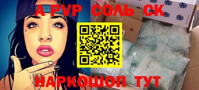 mdpv Ликино-Дулёво