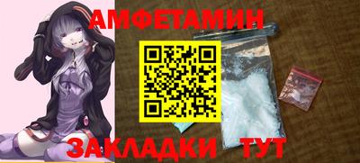 mdpv Ликино-Дулёво