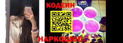 mdpv Ликино-Дулёво