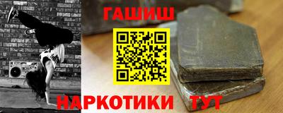 mdpv Ликино-Дулёво