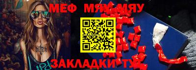 mdpv Ликино-Дулёво